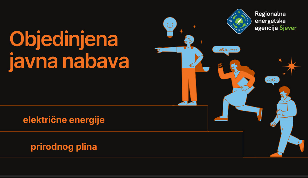 Objedinjena javna nabava električne energije i prirodnog plina