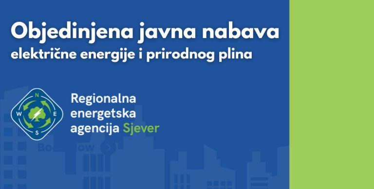 Objedinjena javna nabava električne energije i prirodnog plina